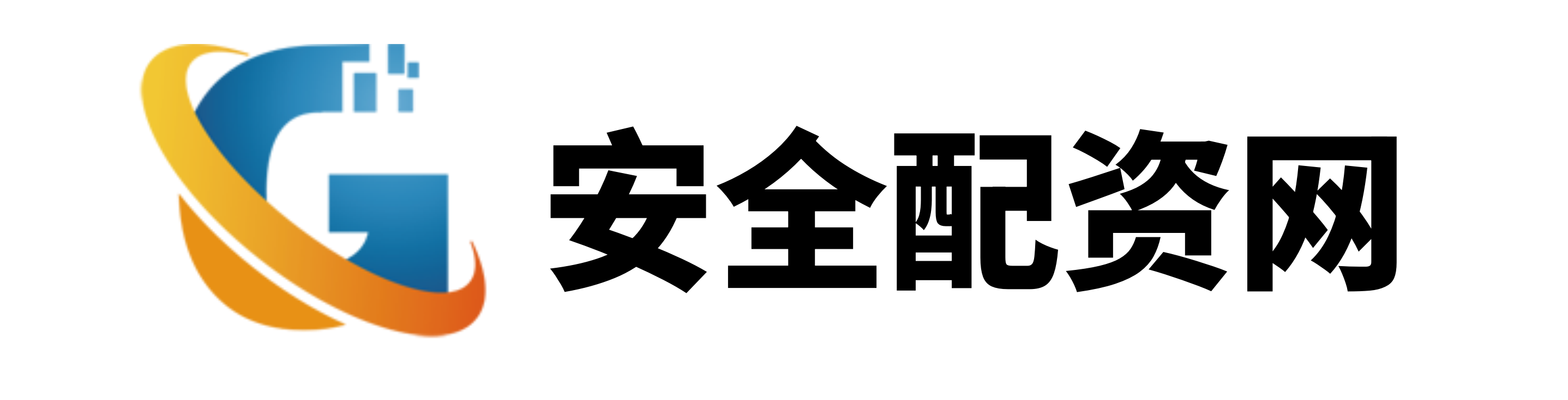 网眼查官网